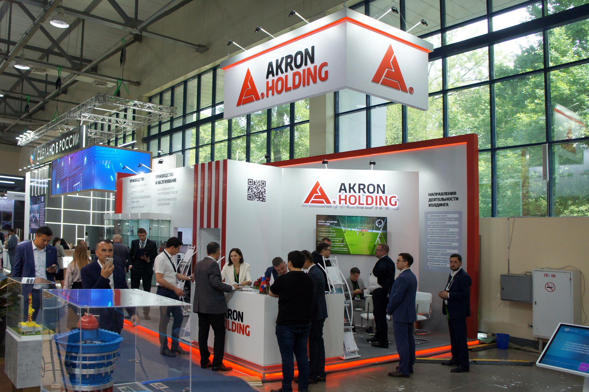 AKRON Holding. Выставочный стенд на выставке «Иннопром. Центральная Азия 2023».